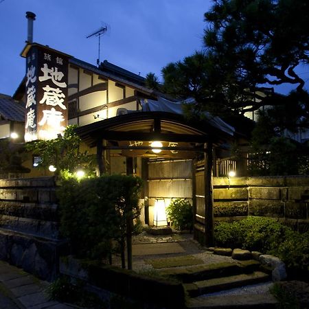 Japanese Inn Jizoan Міядзакі Екстер'єр фото